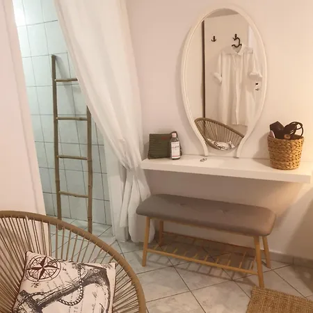 Marani's Appartement